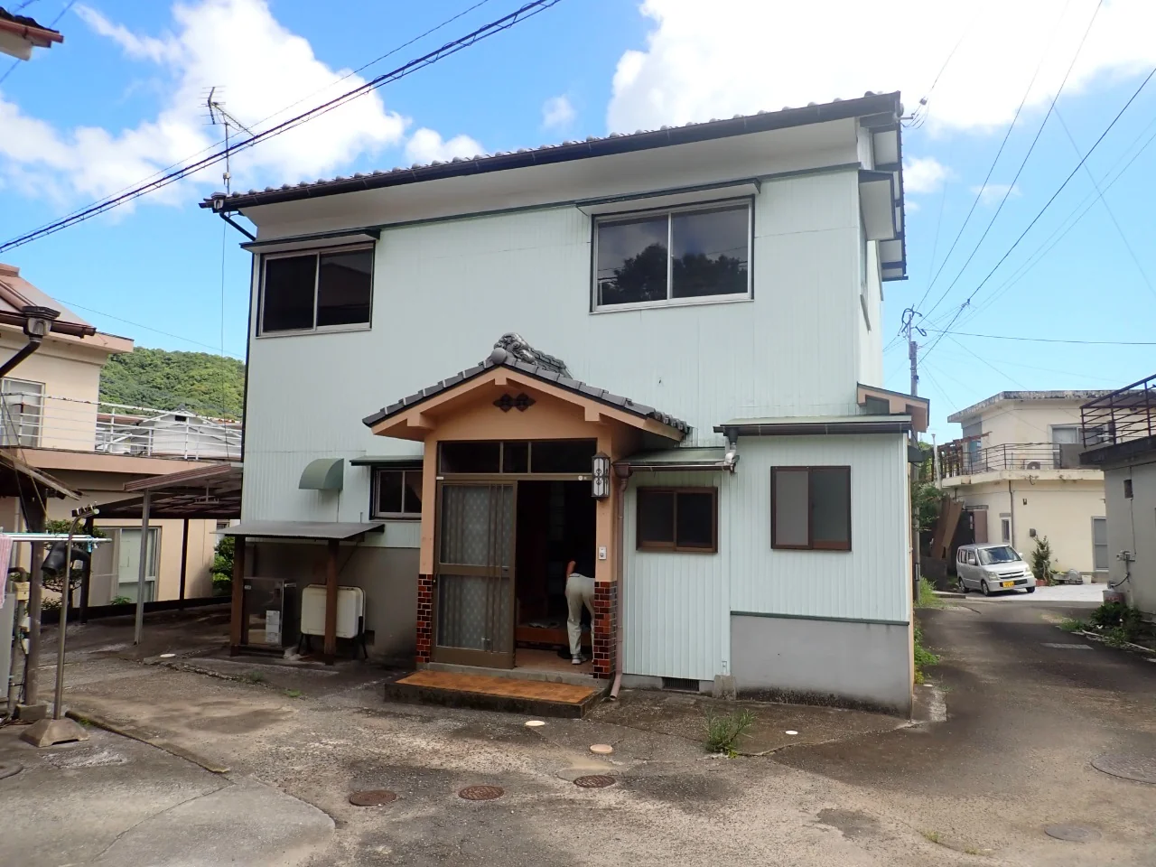 Property