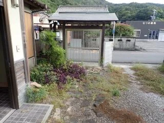 View 13
