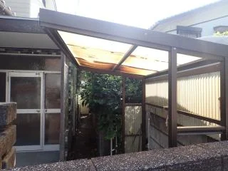 View 5
