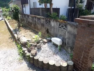 View 5