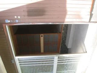 View 7