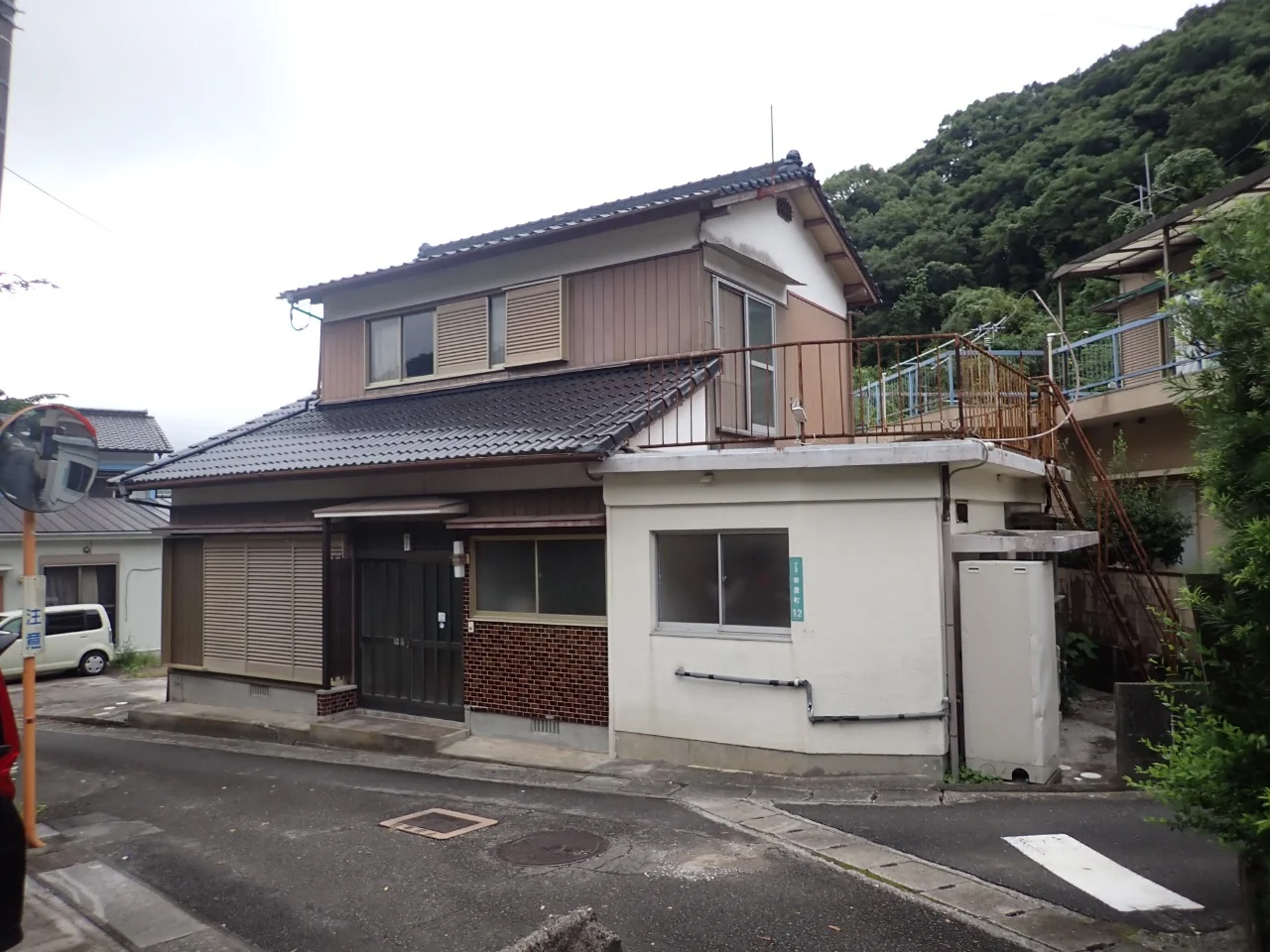 Property