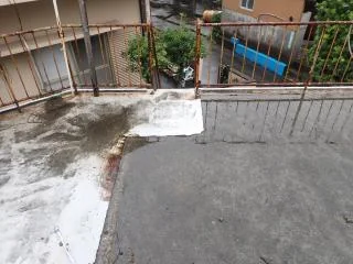 View 13