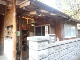 View 8