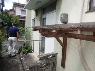 View 2