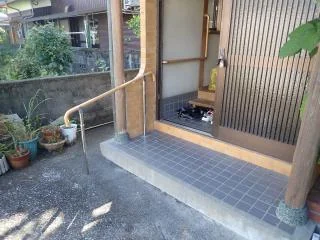 View 5
