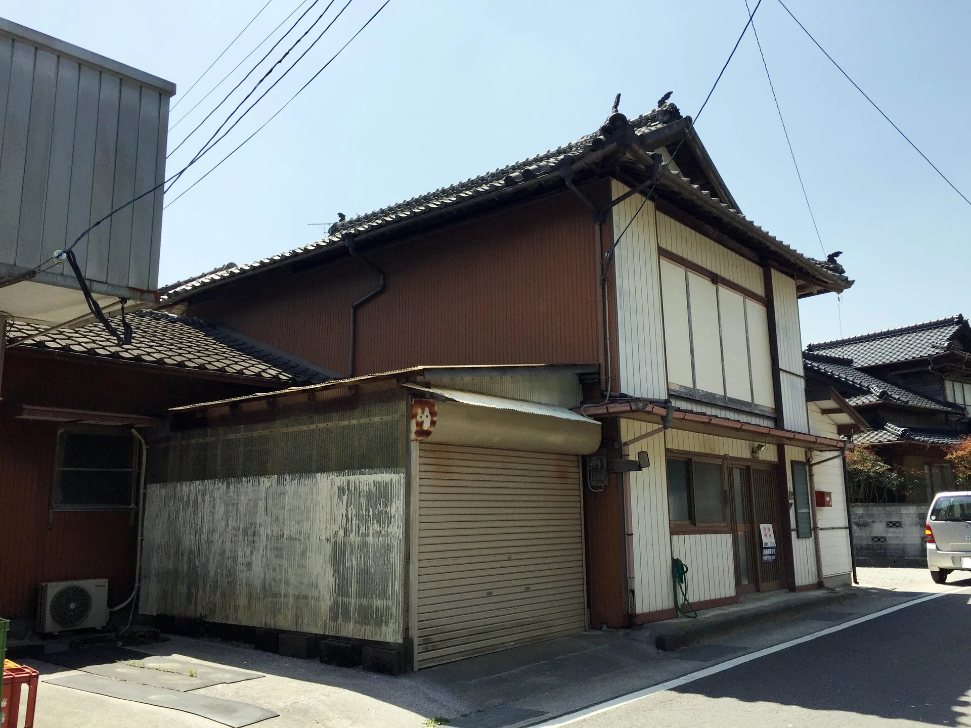 Property
