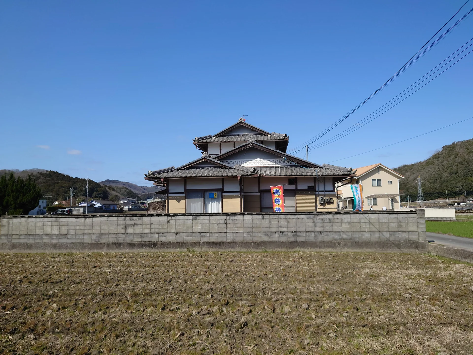 View 14