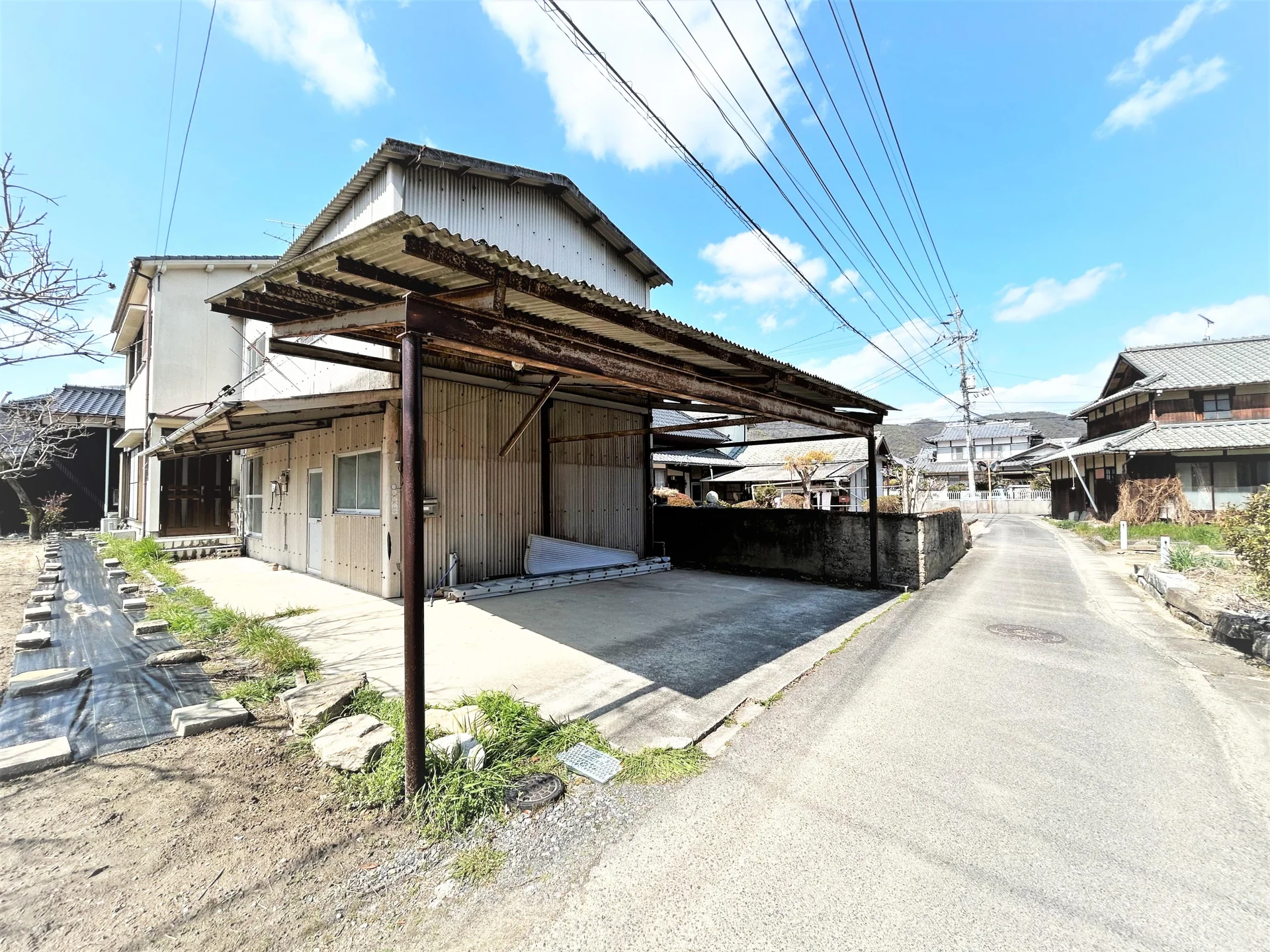 Property