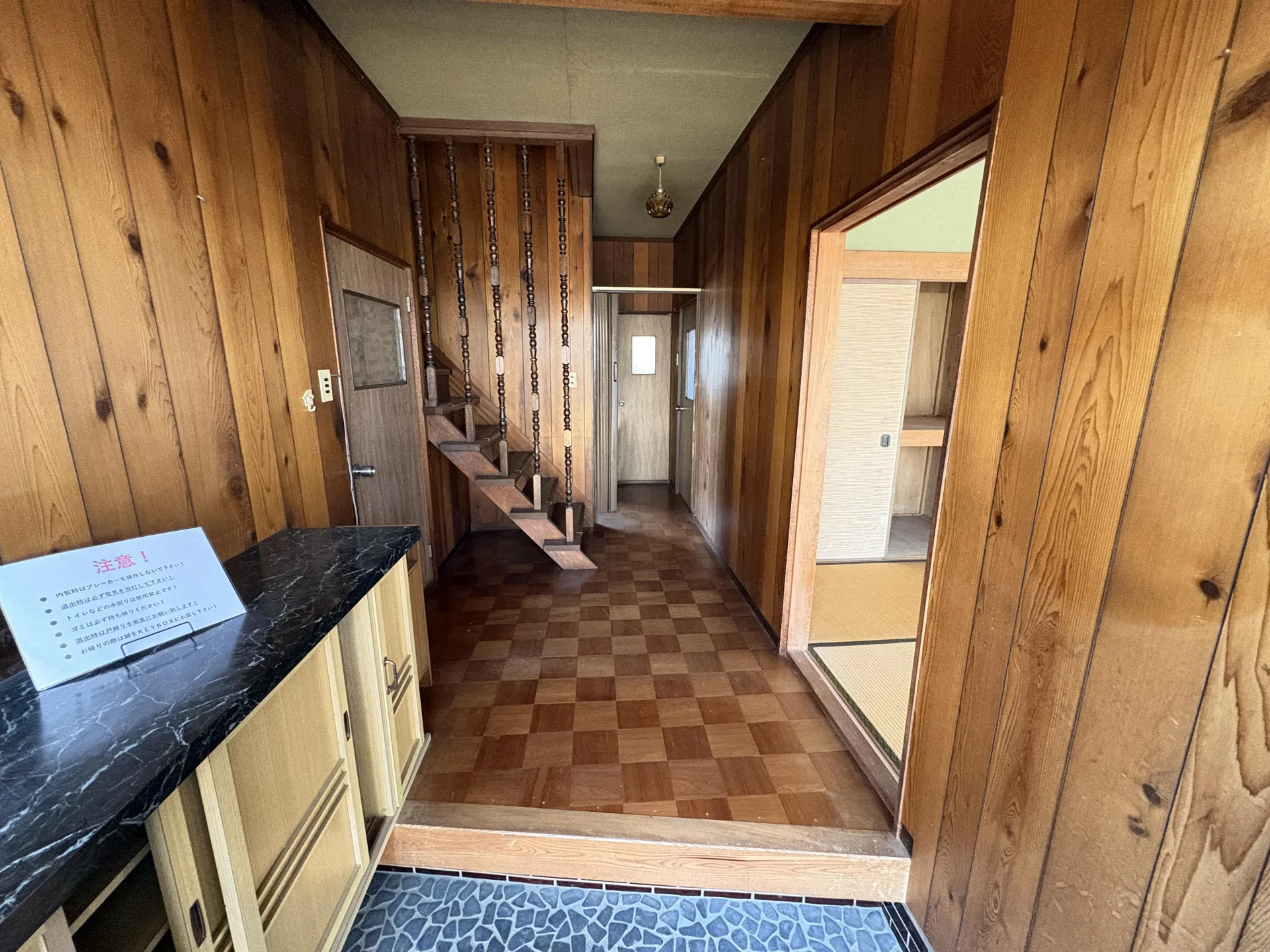 View 23