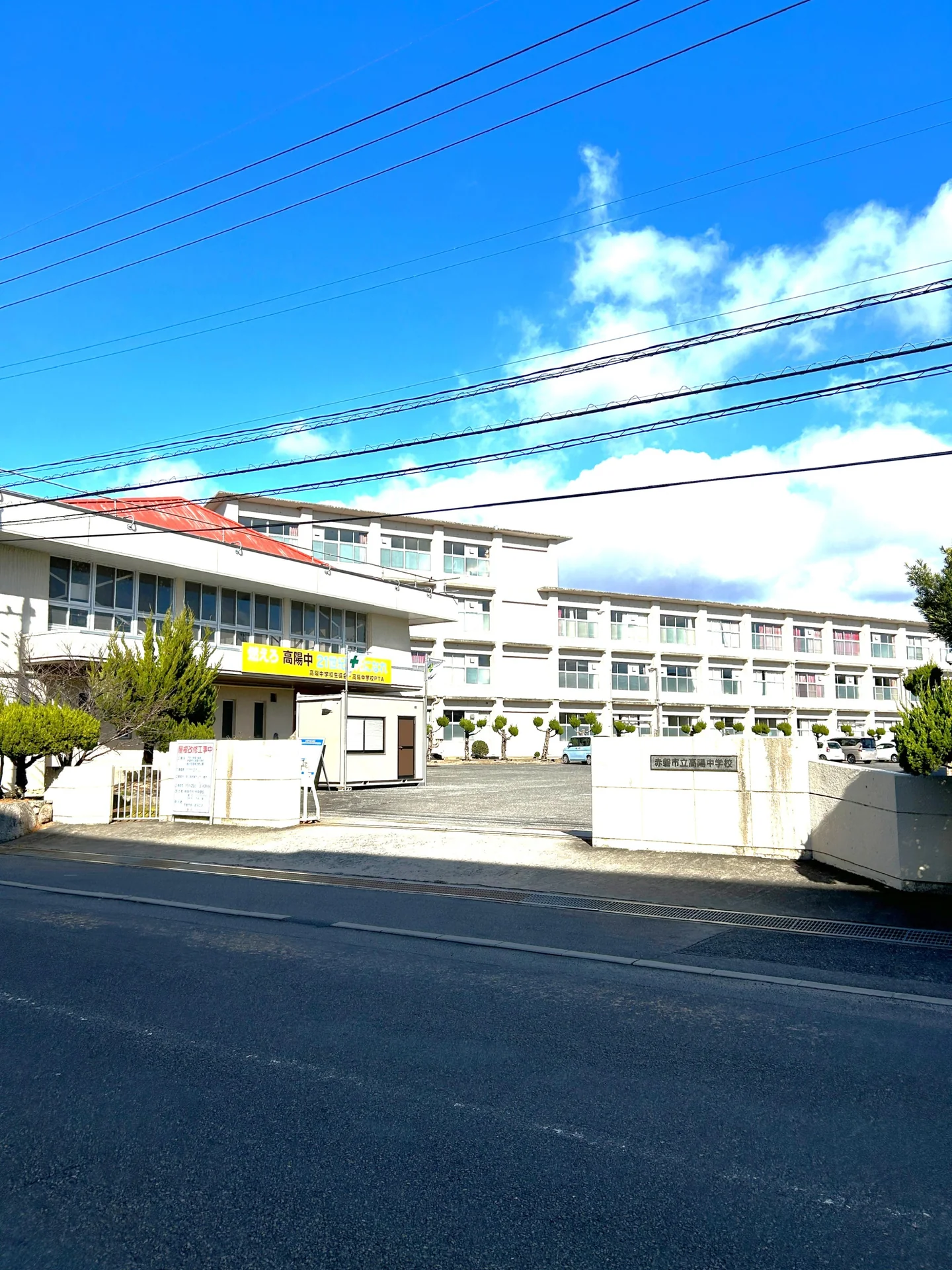 View 13