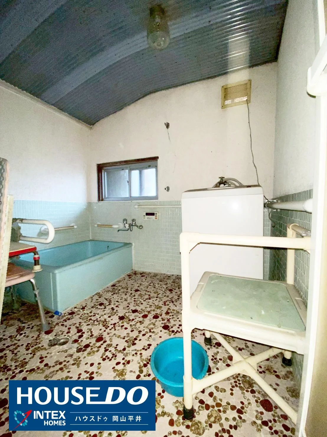 View 9