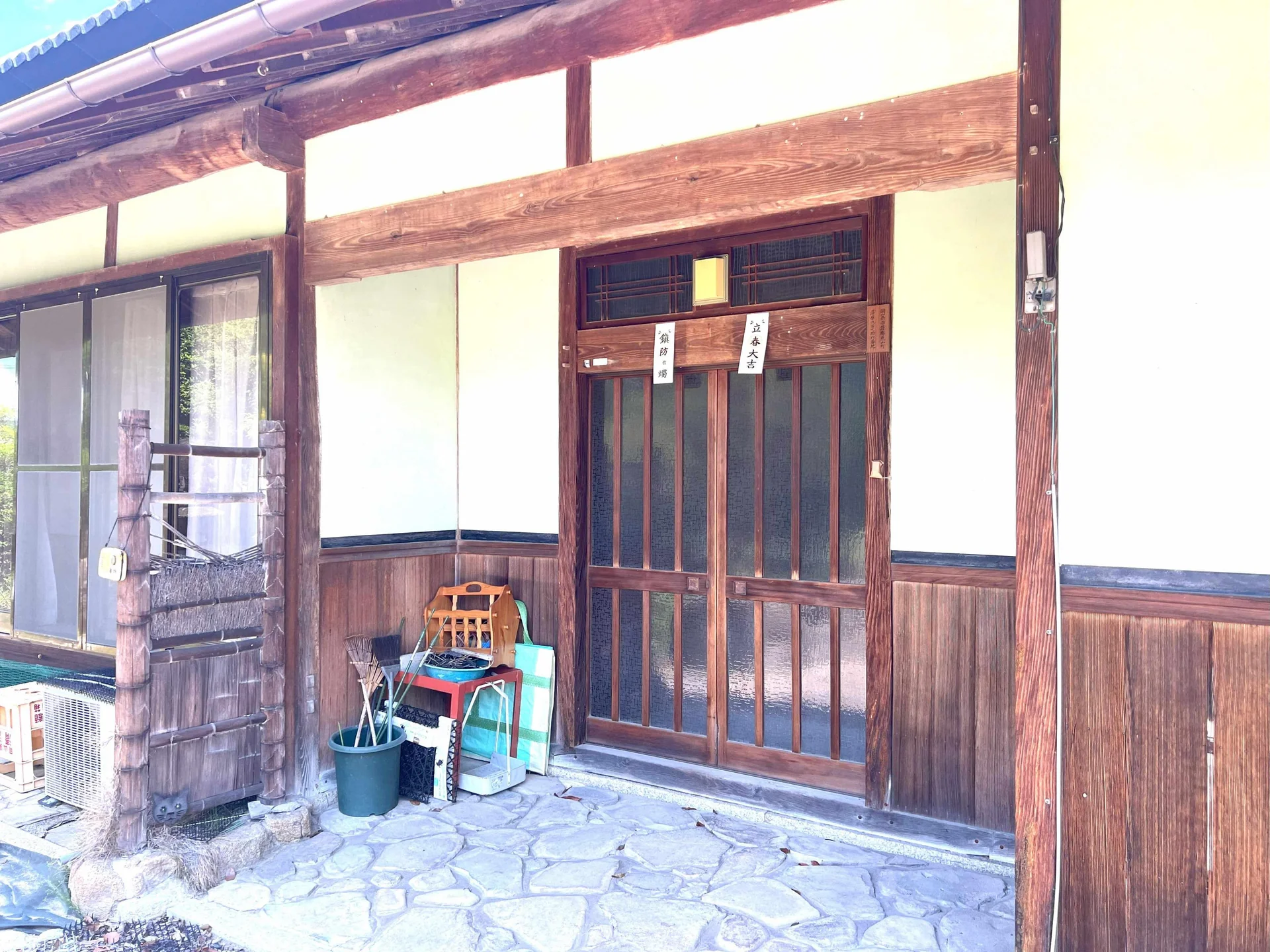 View 2
