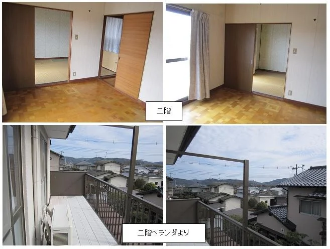 View 5
