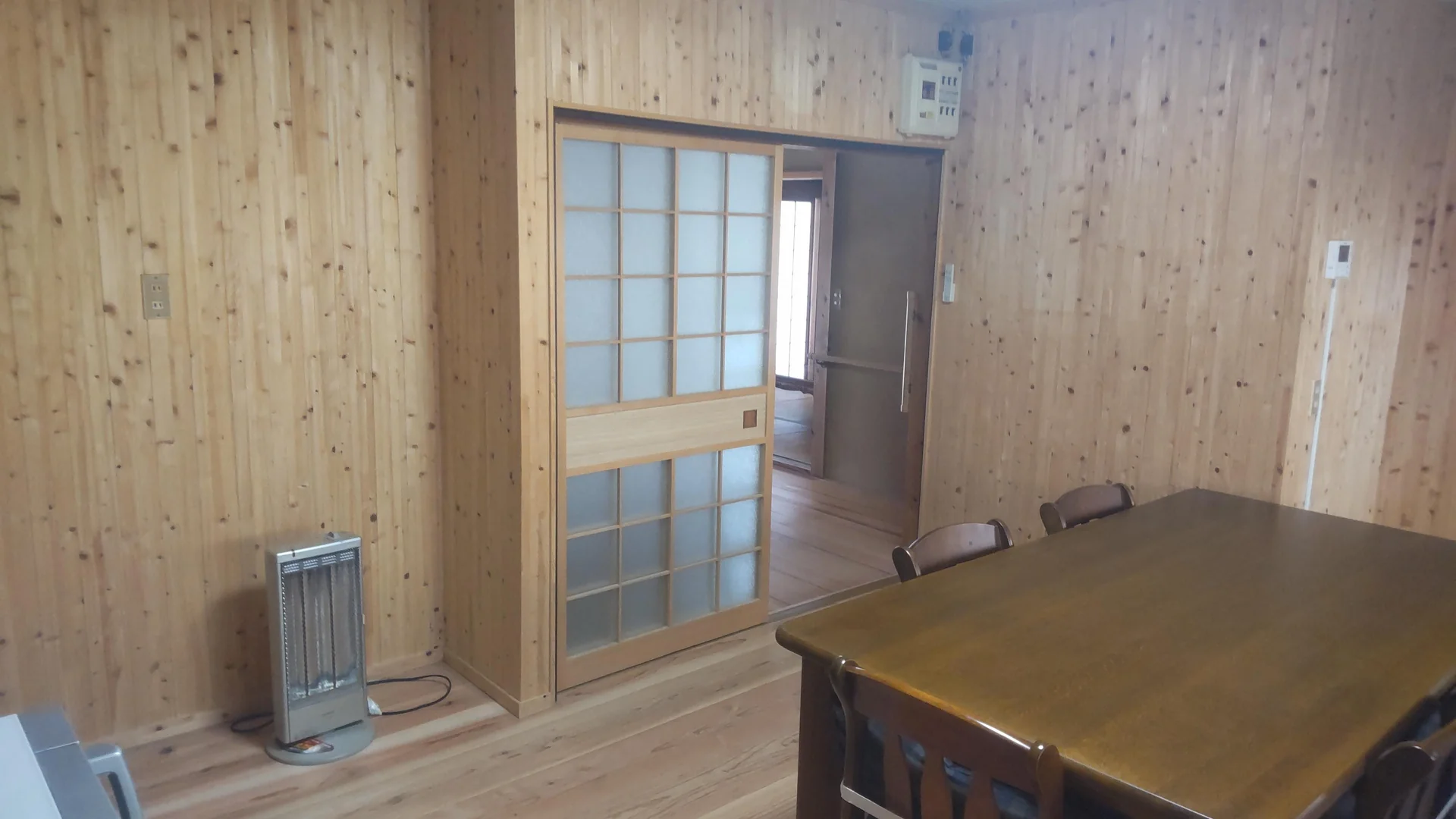 View 9