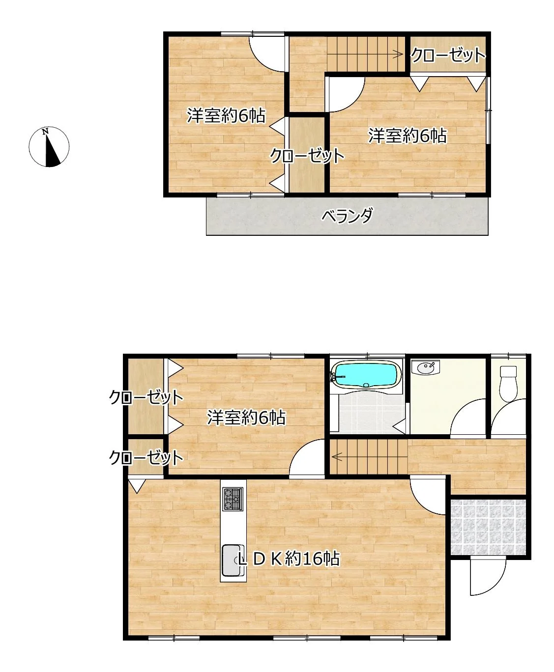 View 2