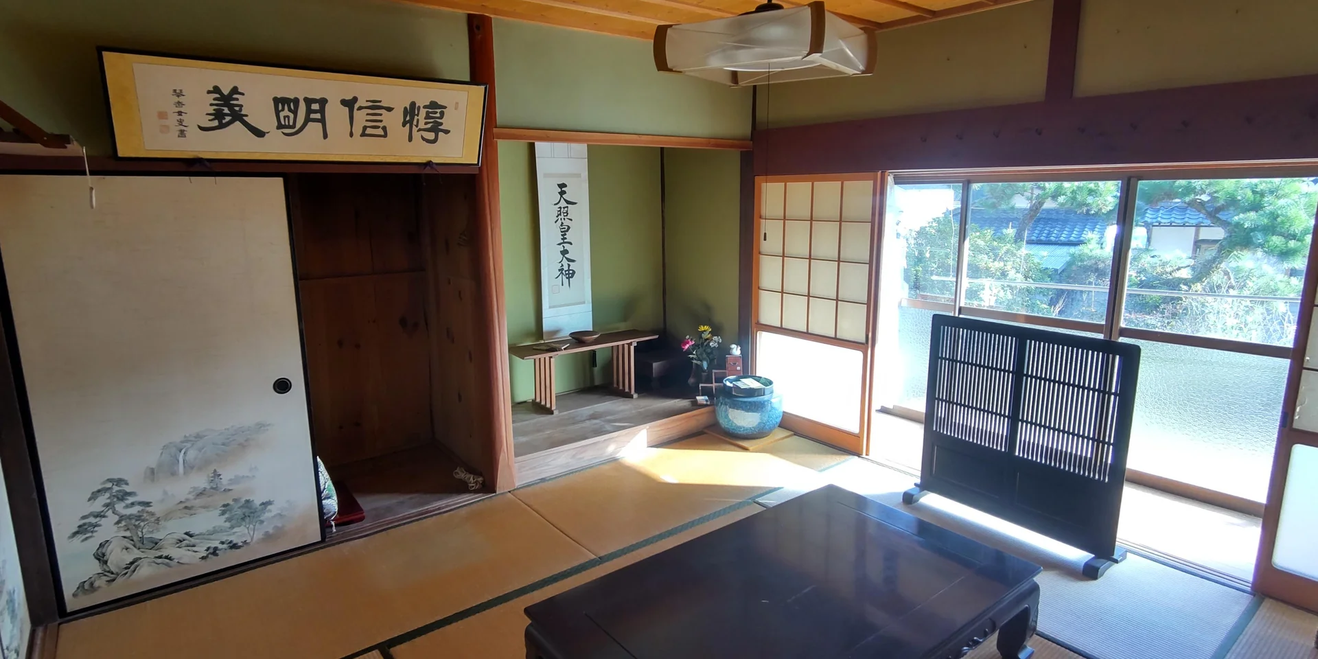 View 17
