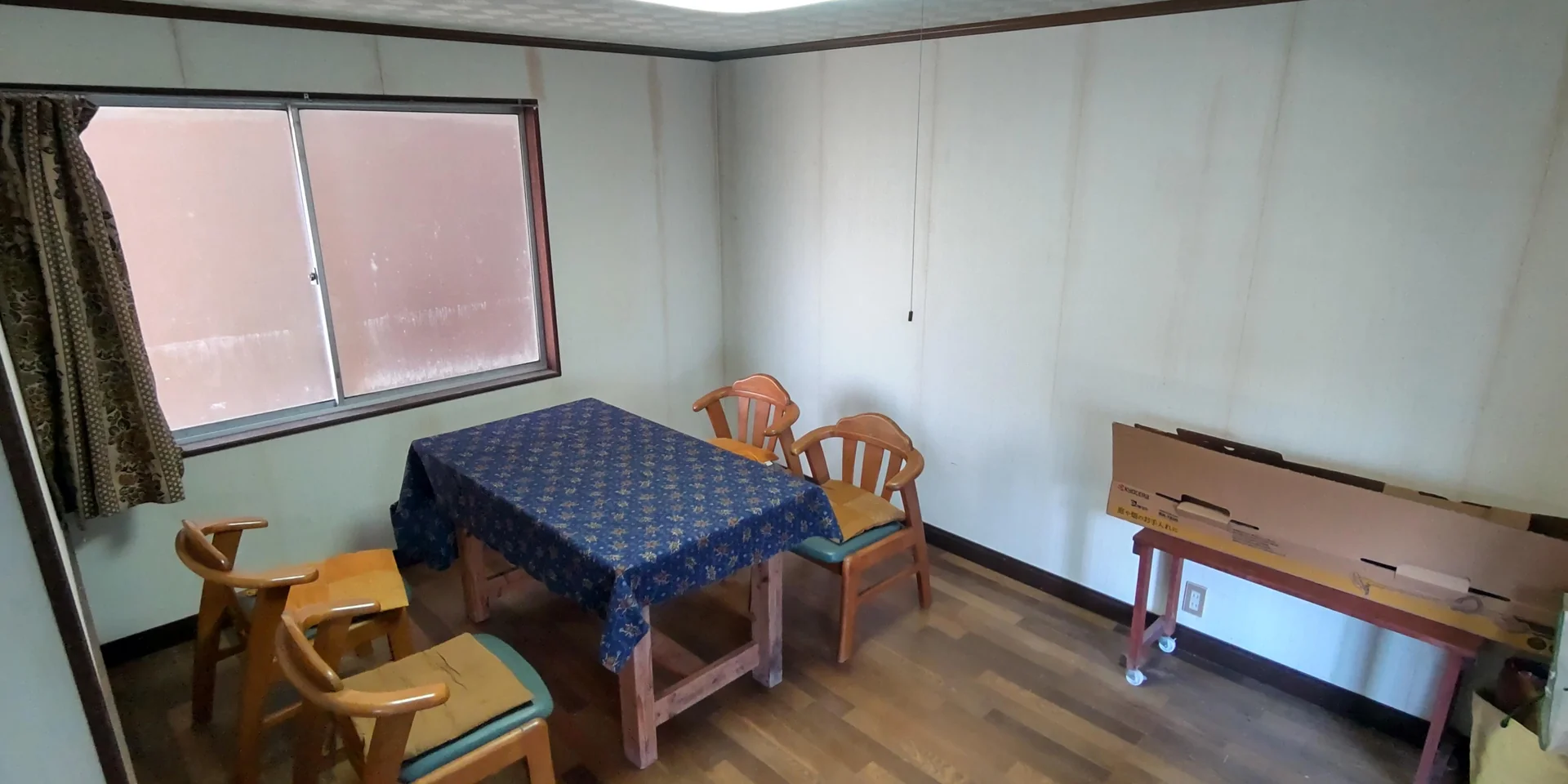 View 25