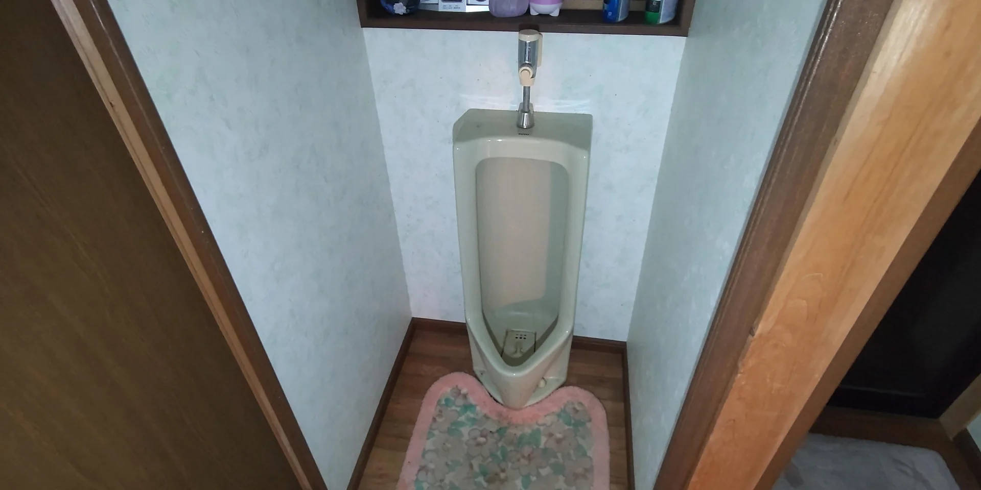 View 9