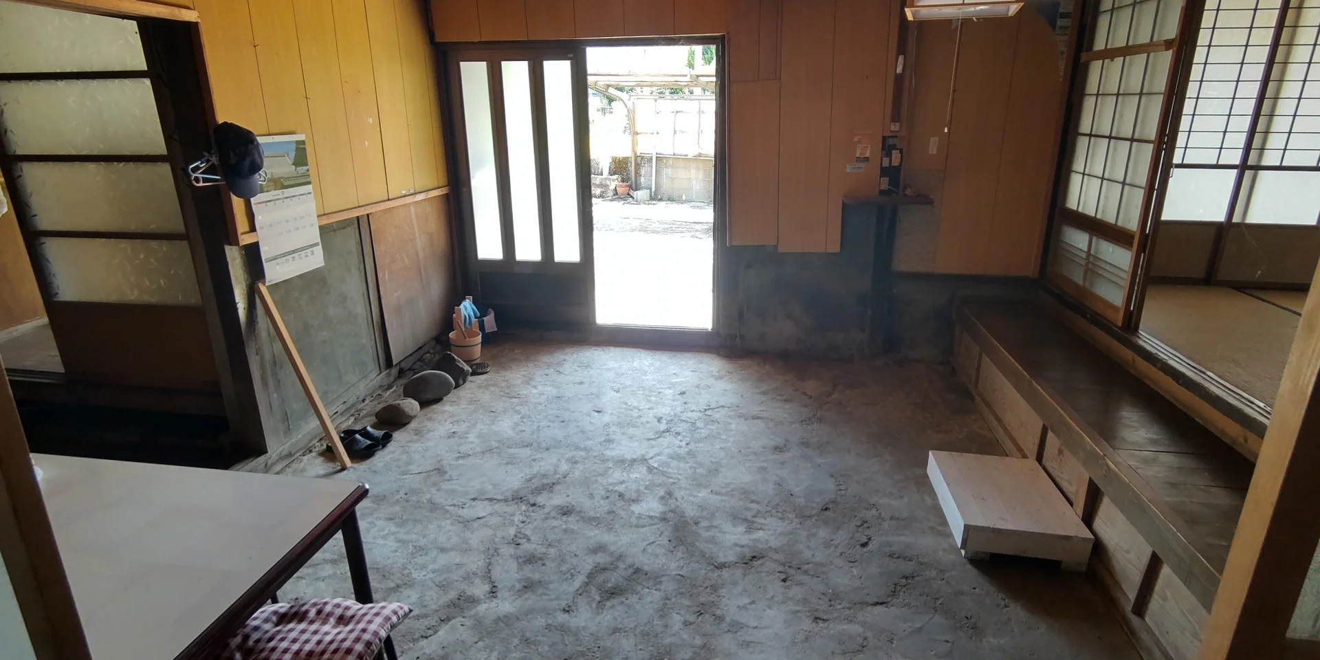 View 12