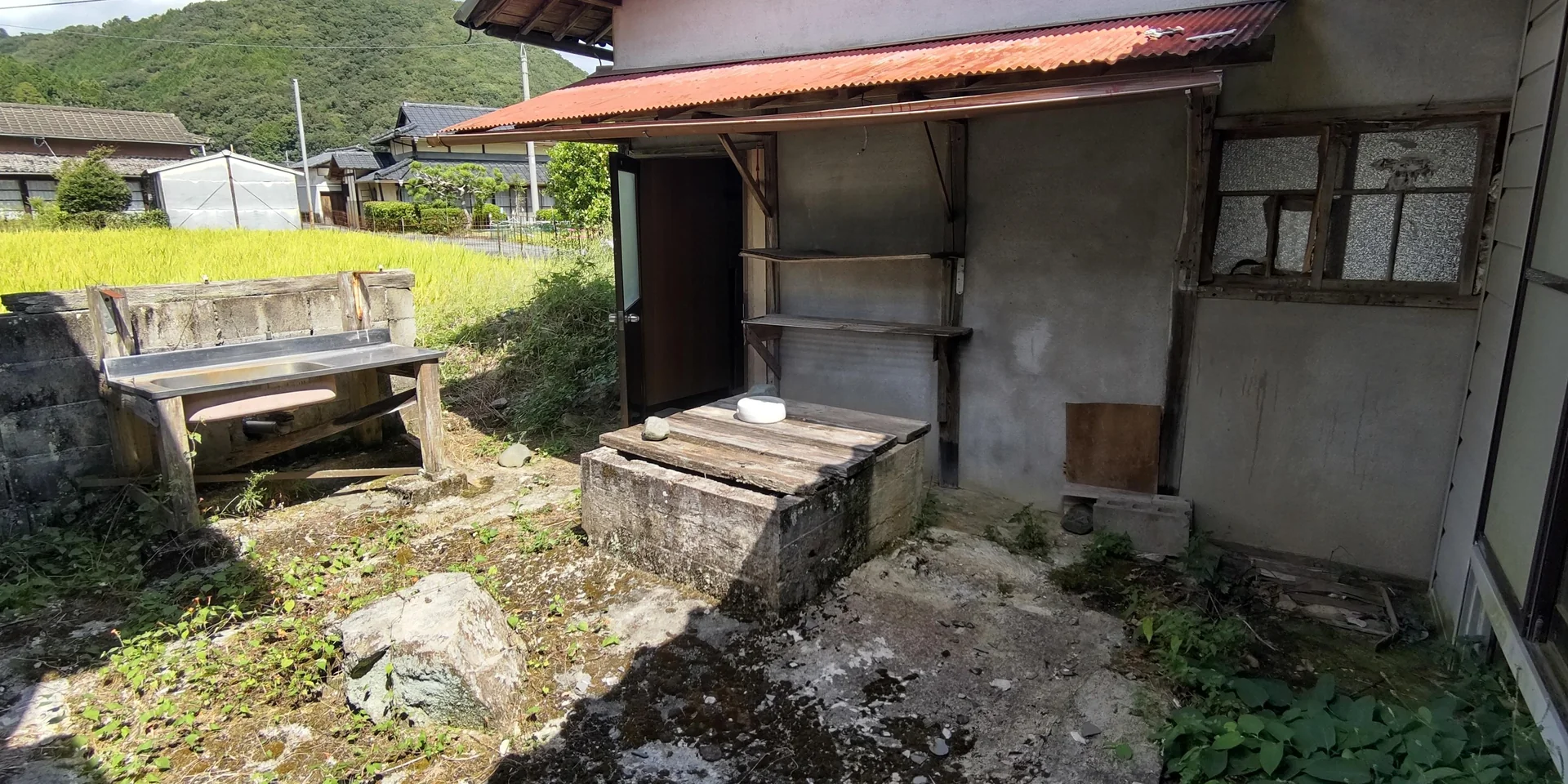 View 15