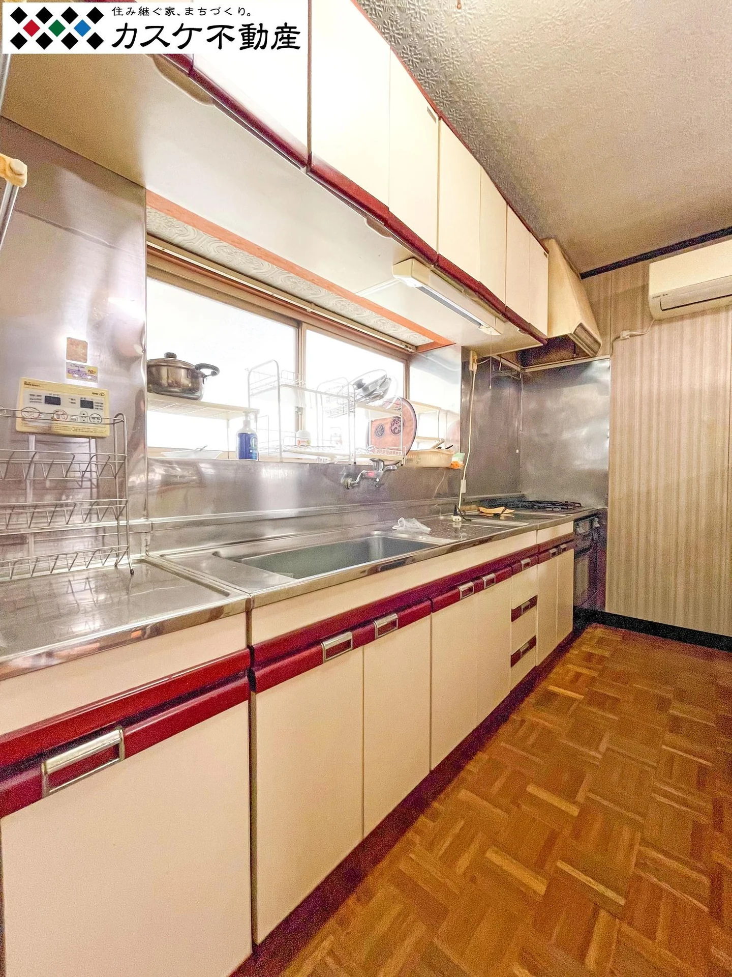 View 11