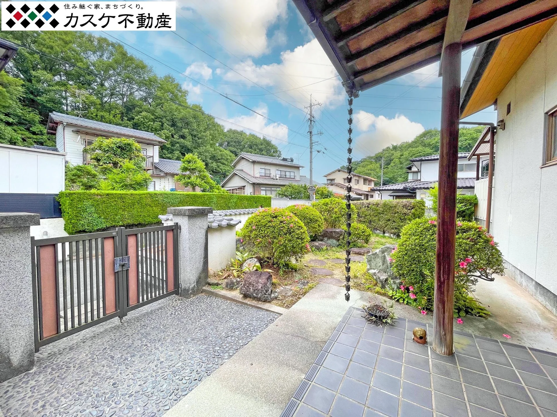 View 5