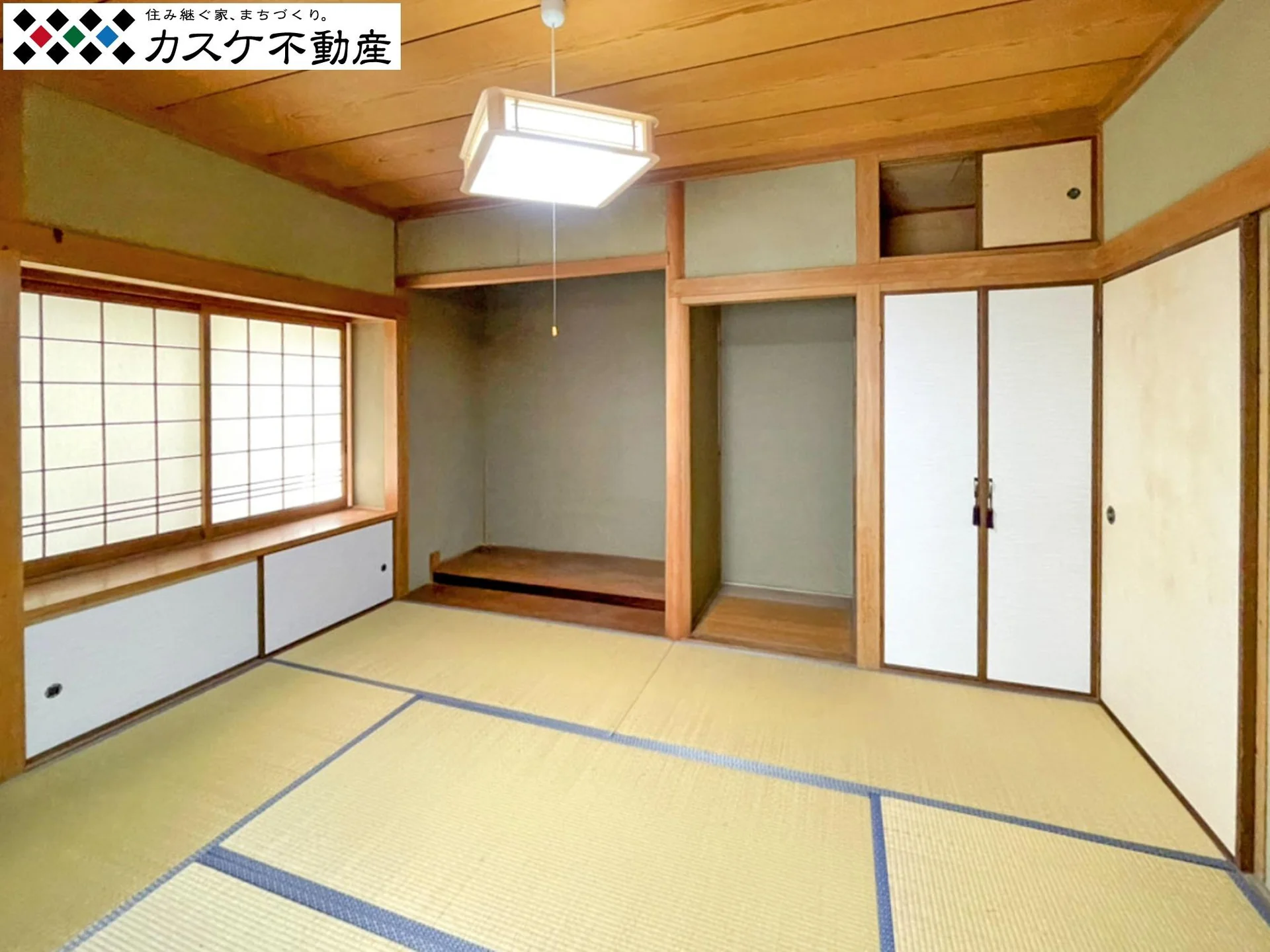 View 8