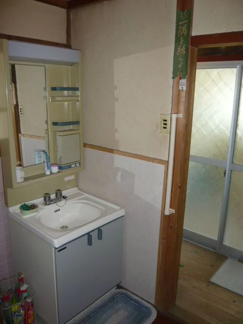 View 5