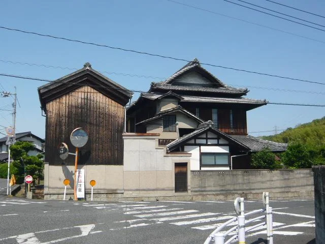 View 2