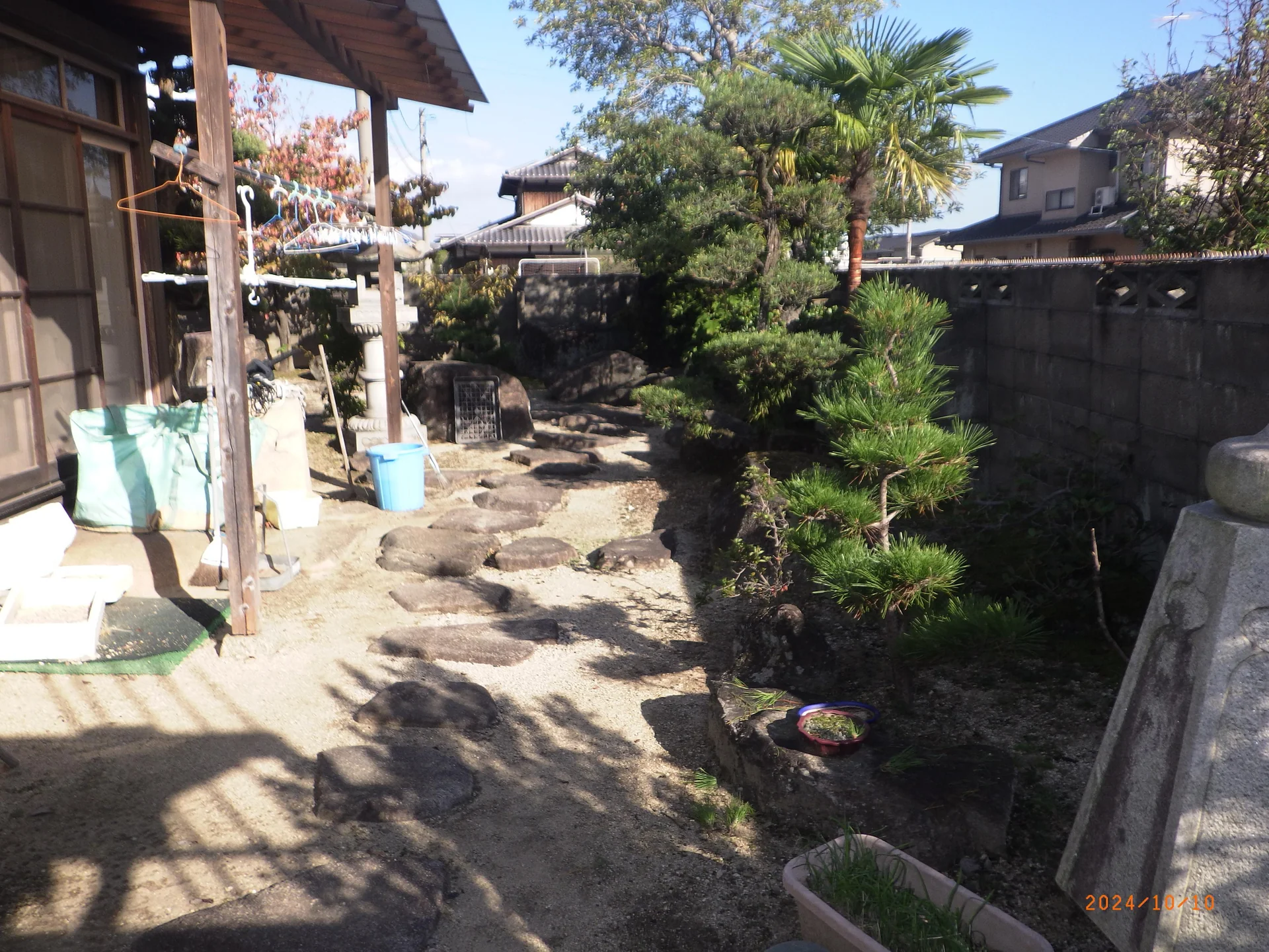 View 5