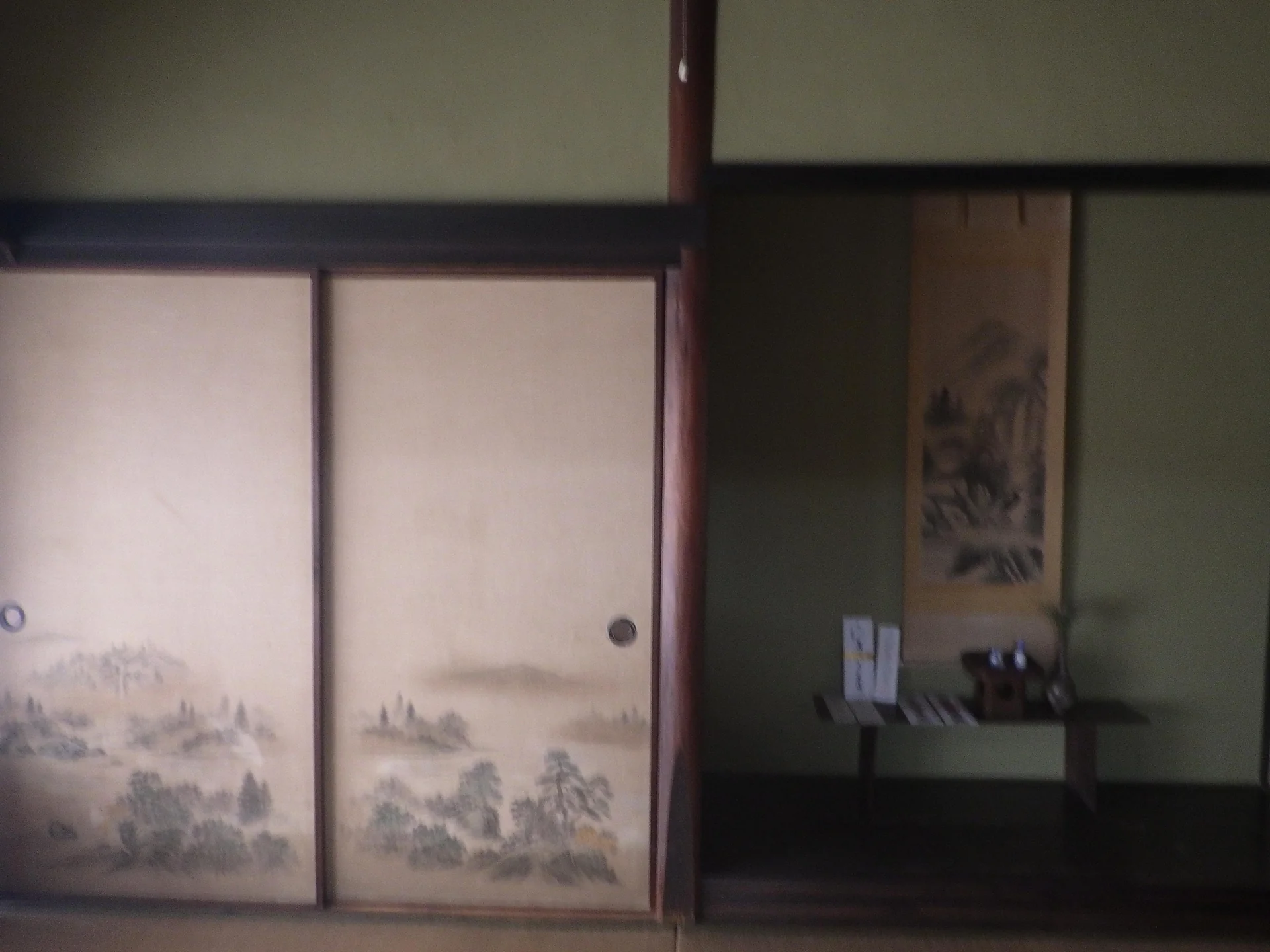 View 12
