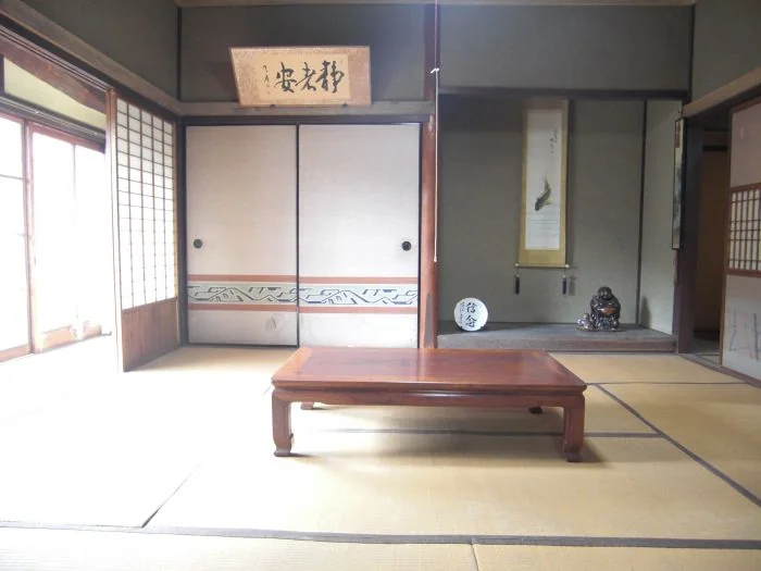 View 7