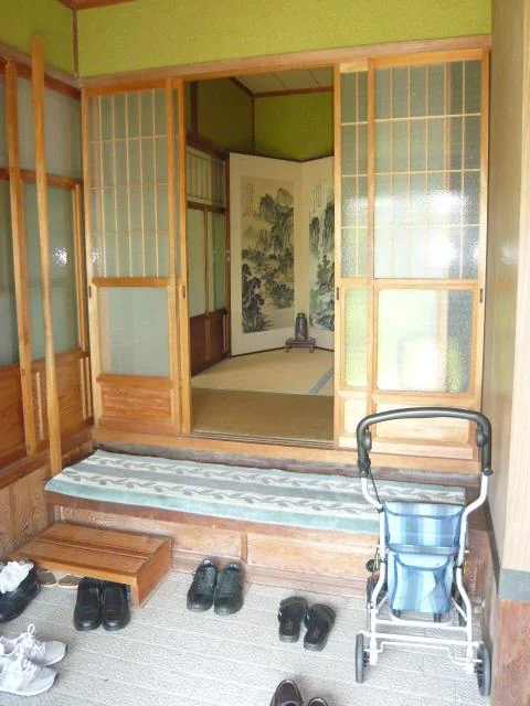 View 7