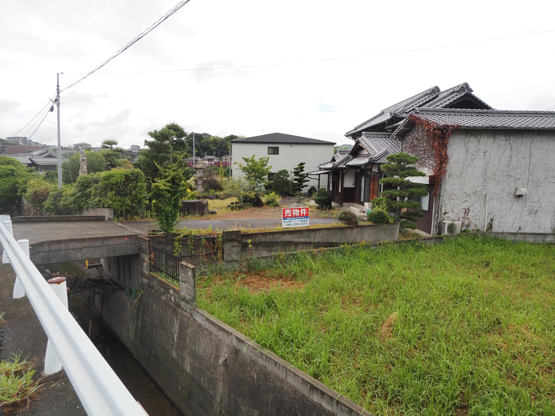 View 2