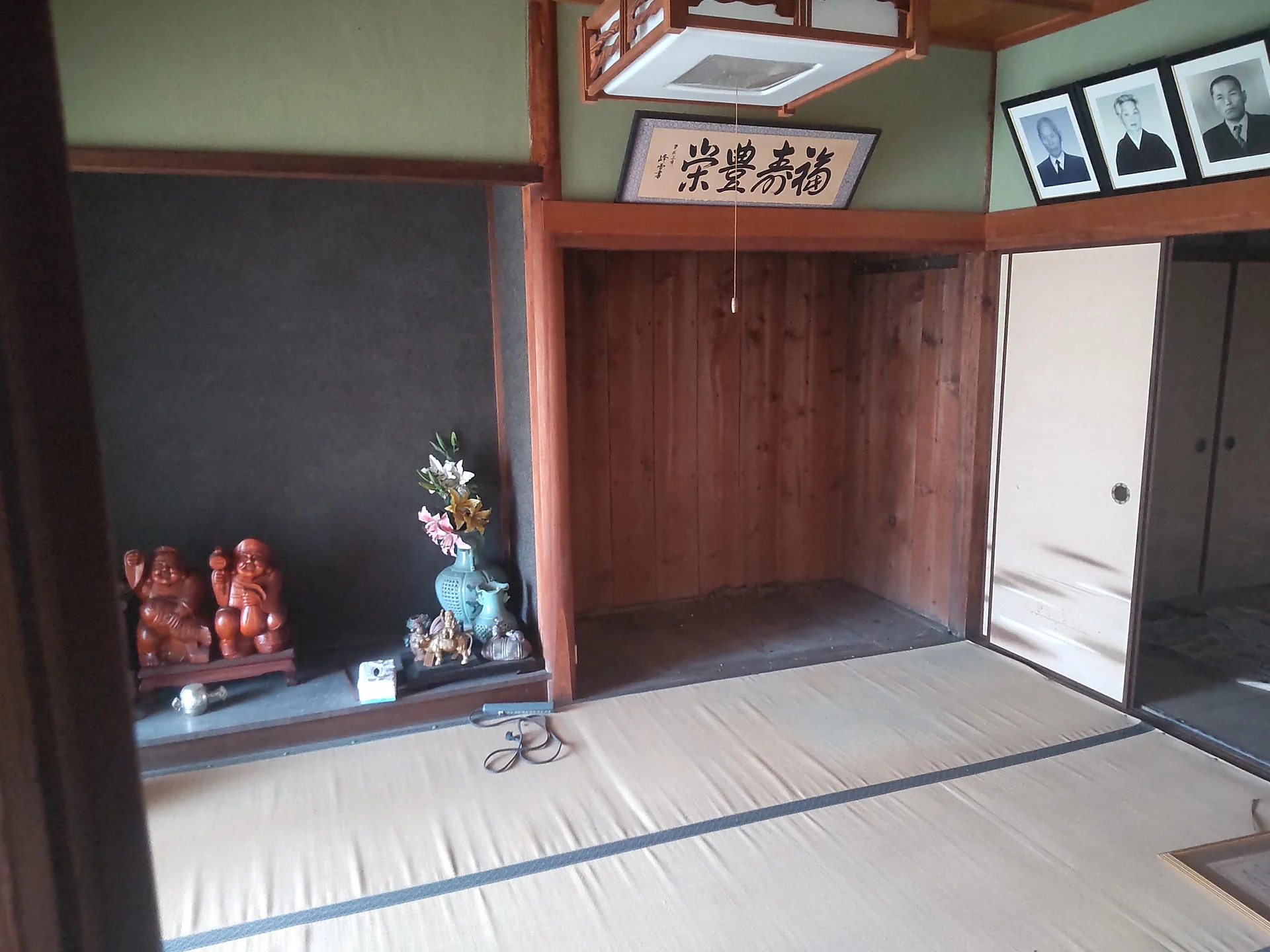 View 12
