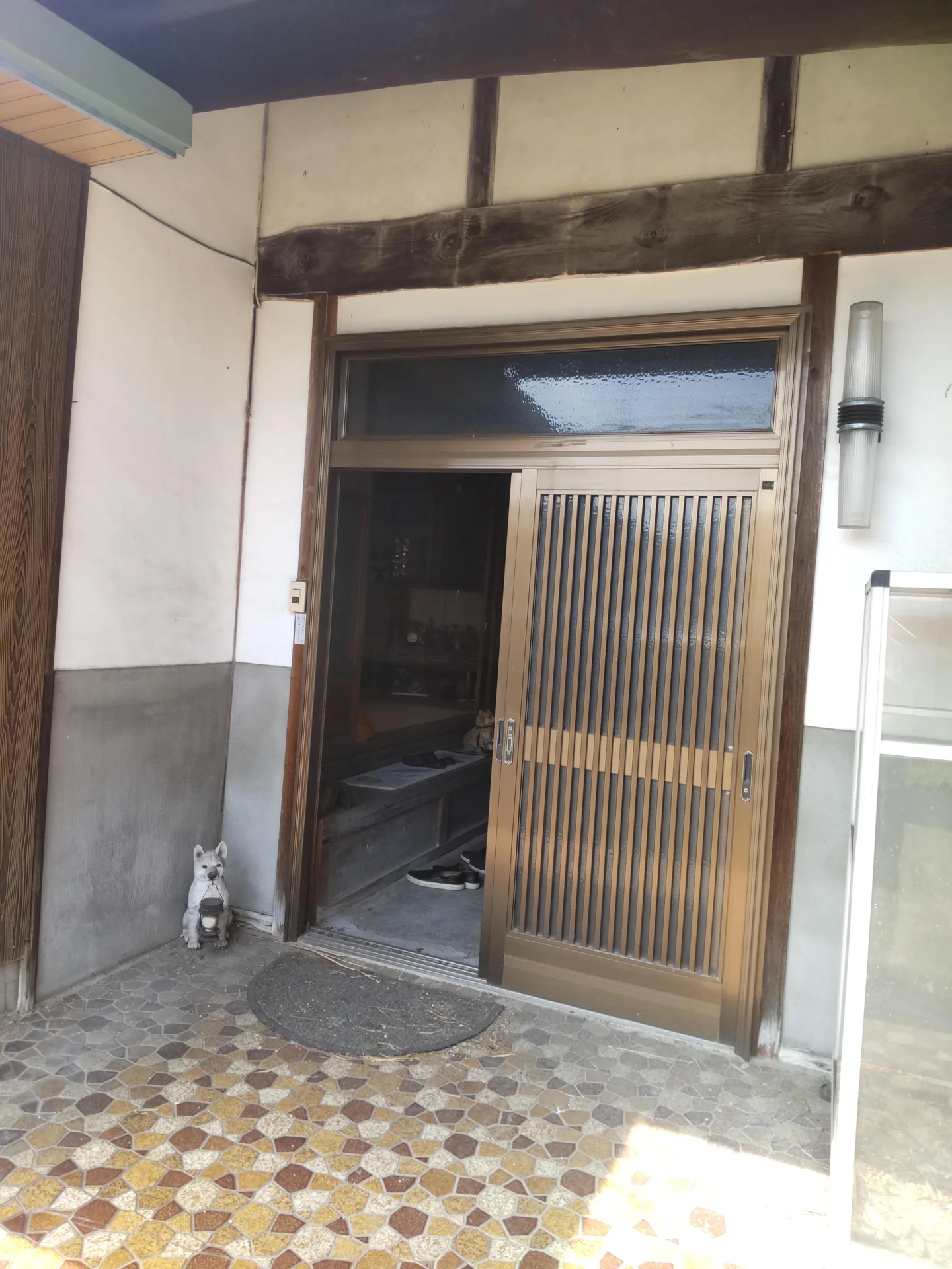 View 9
