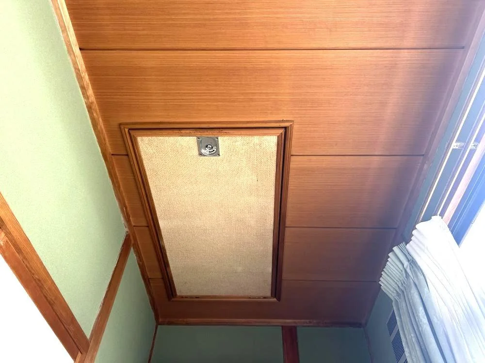 View 9