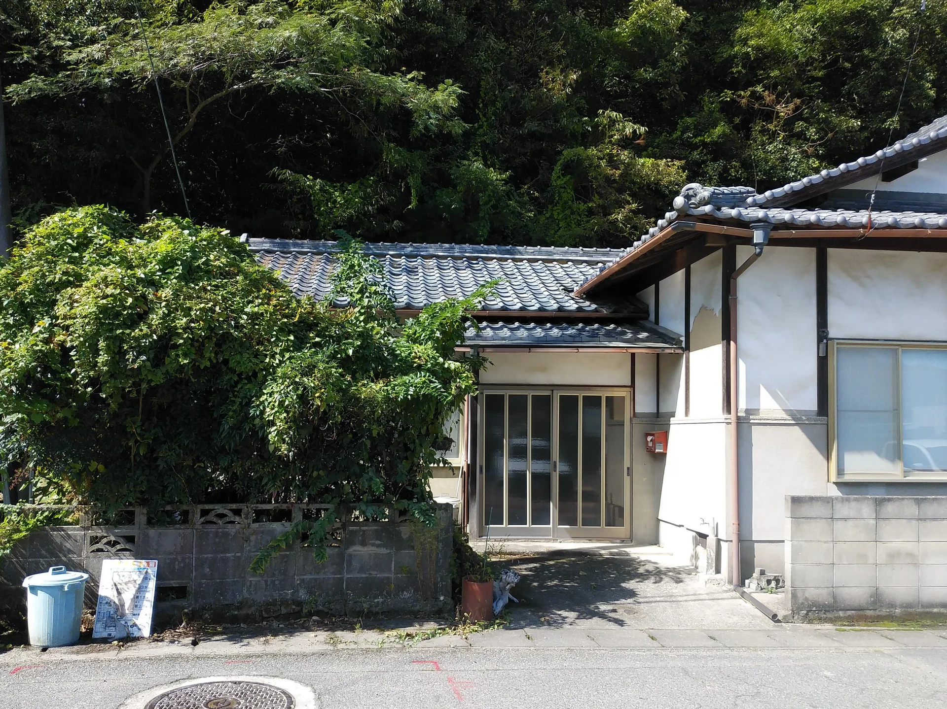 View 8