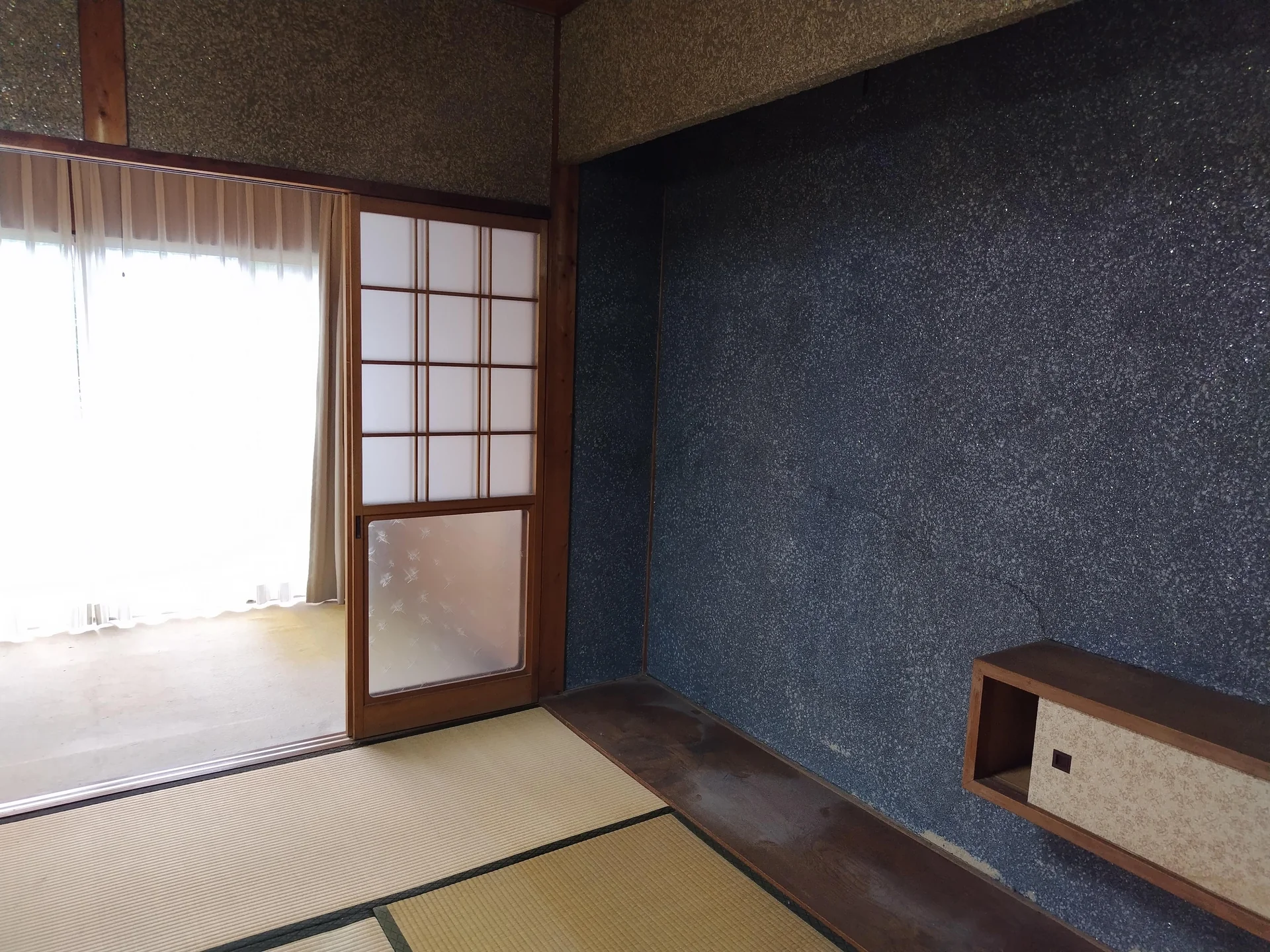View 13
