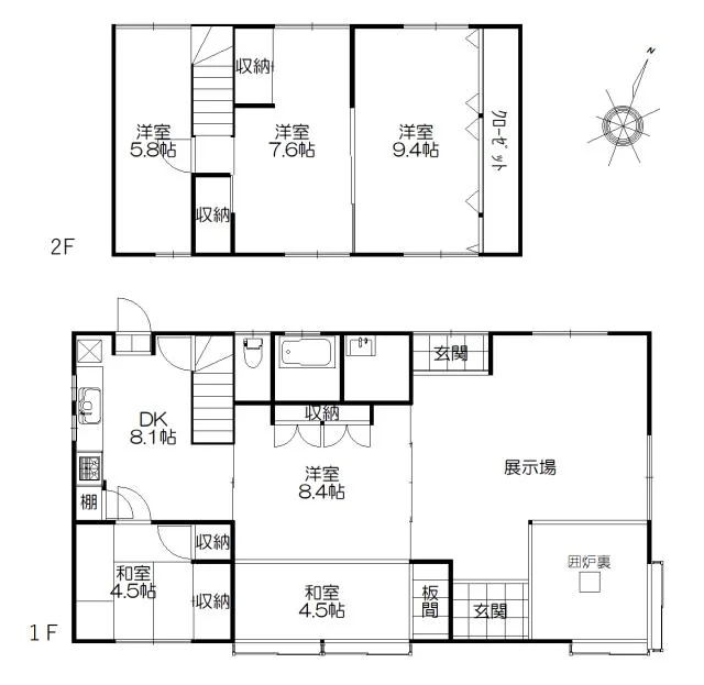 View 23