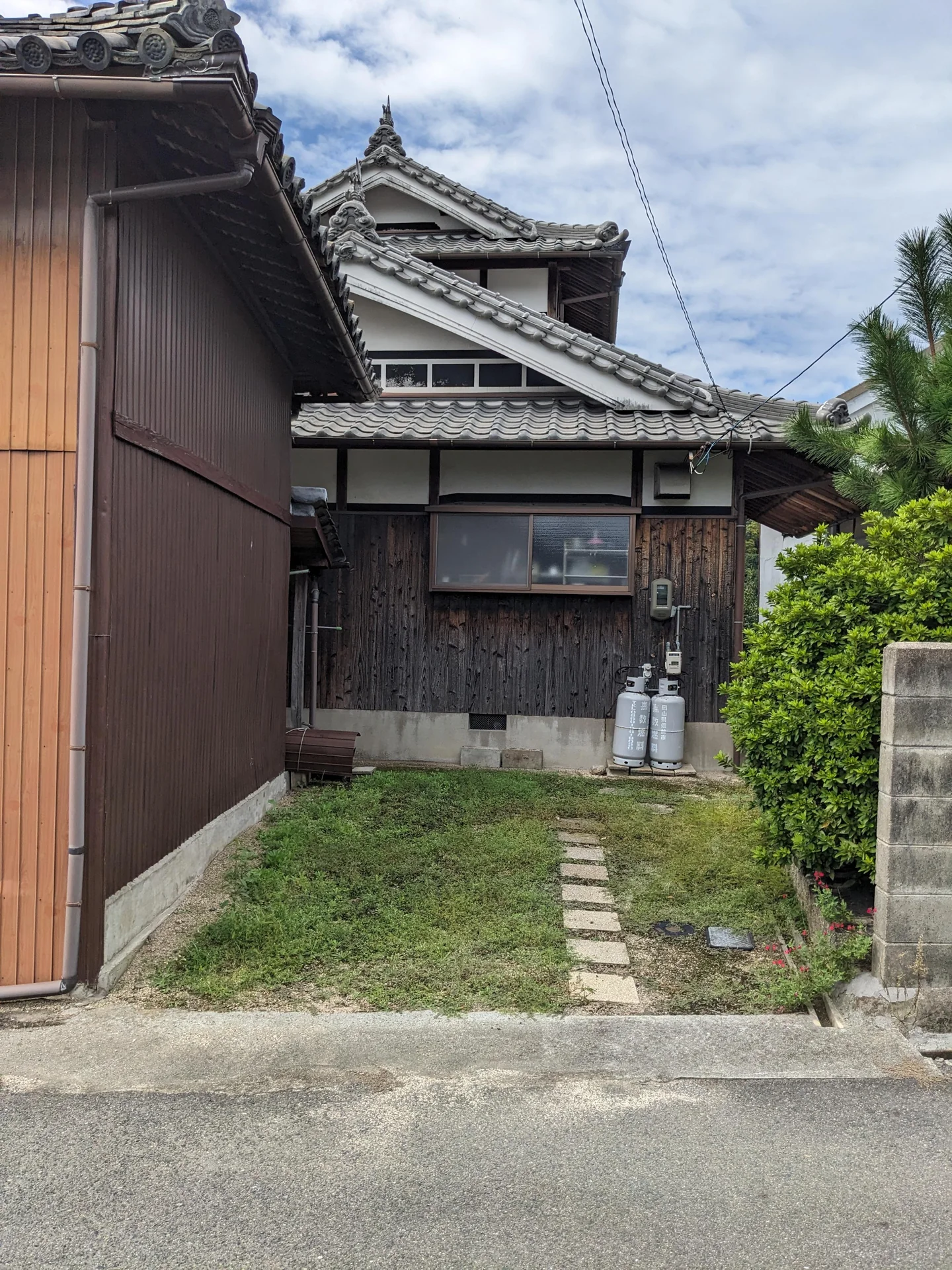 View 9