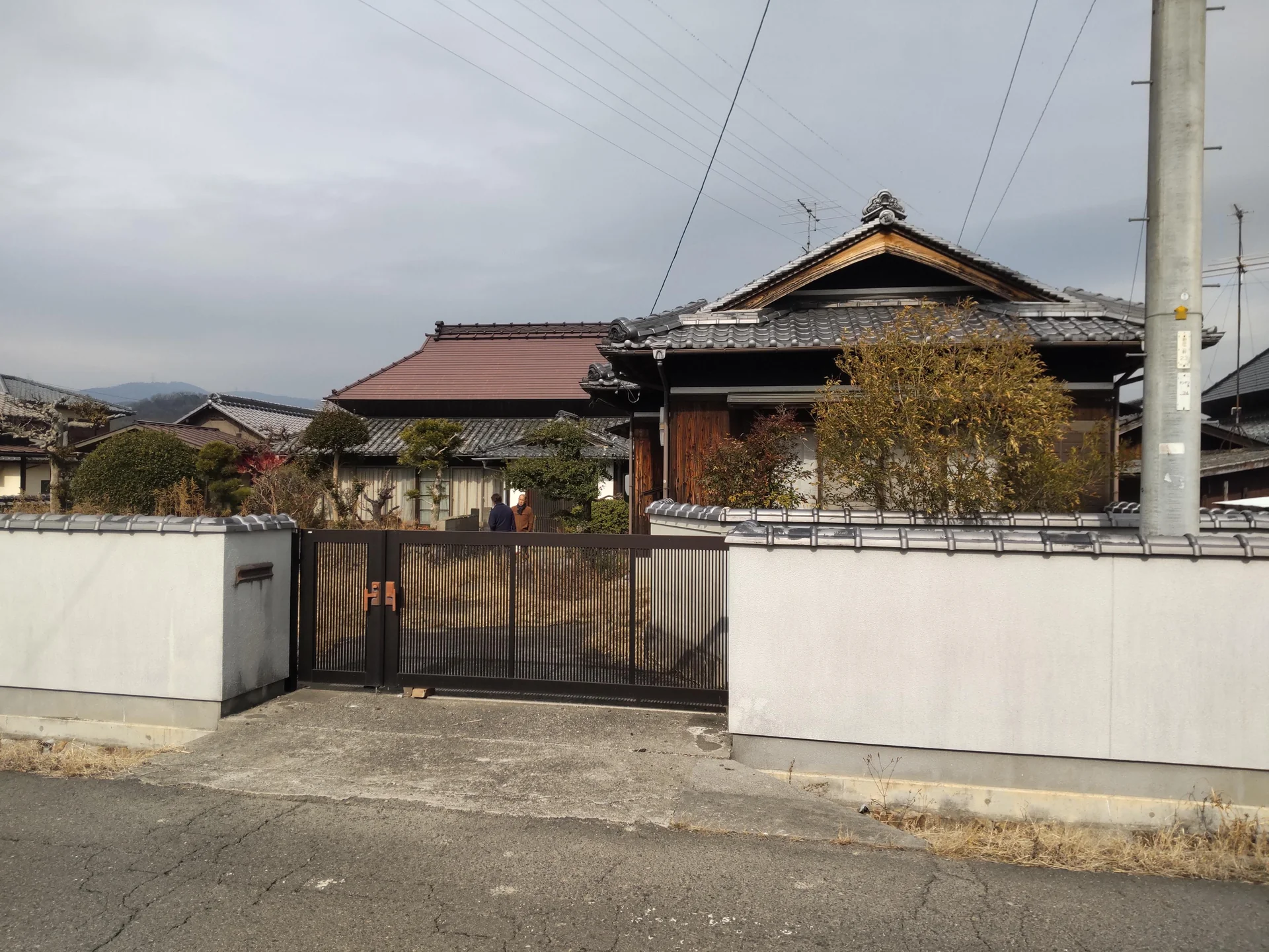 Property