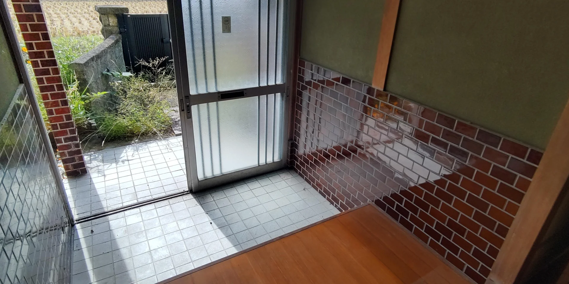 View 9