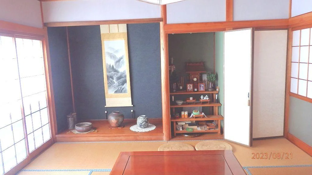 View 18