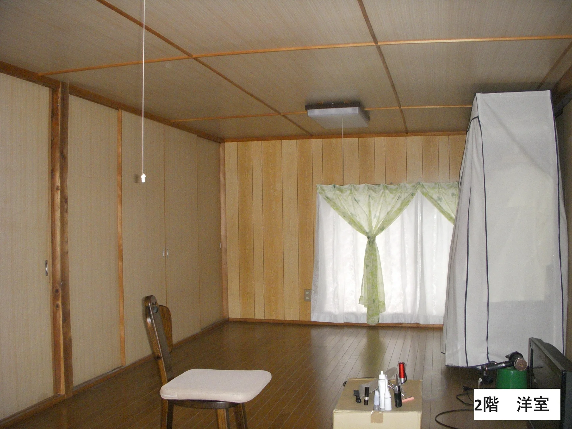 View 14