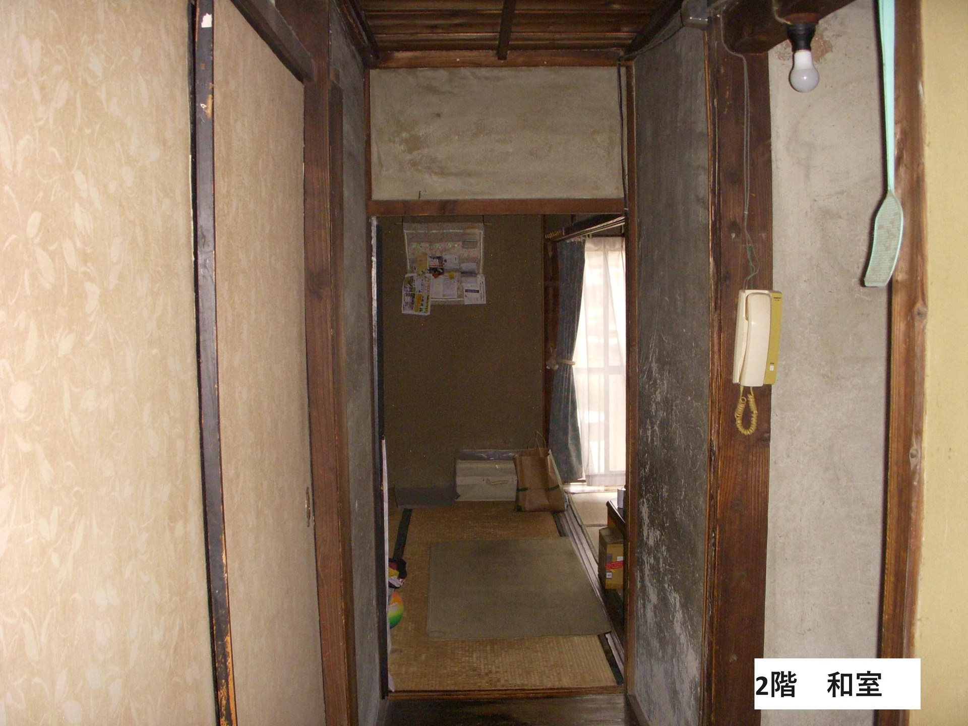View 17