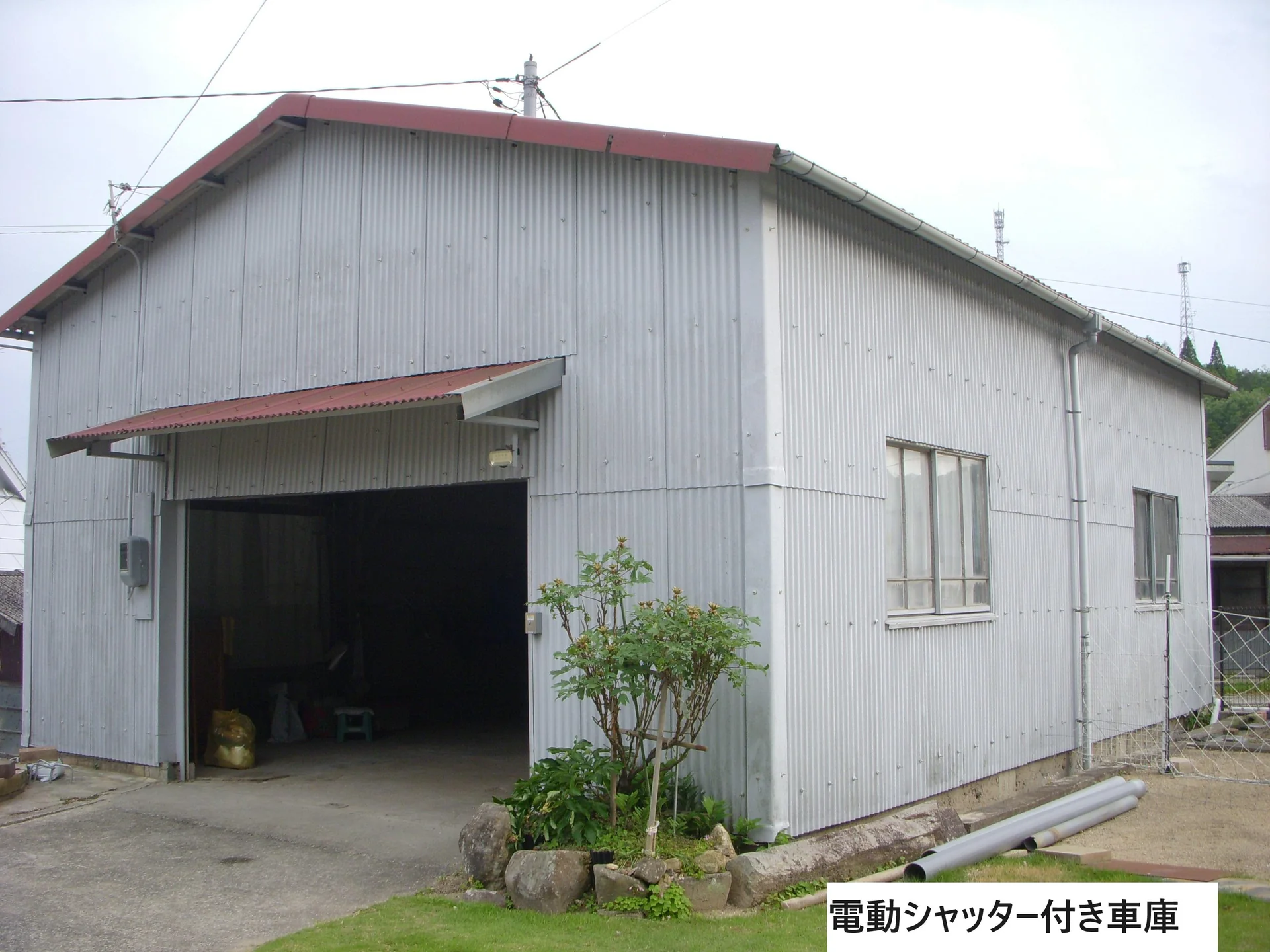 View 21