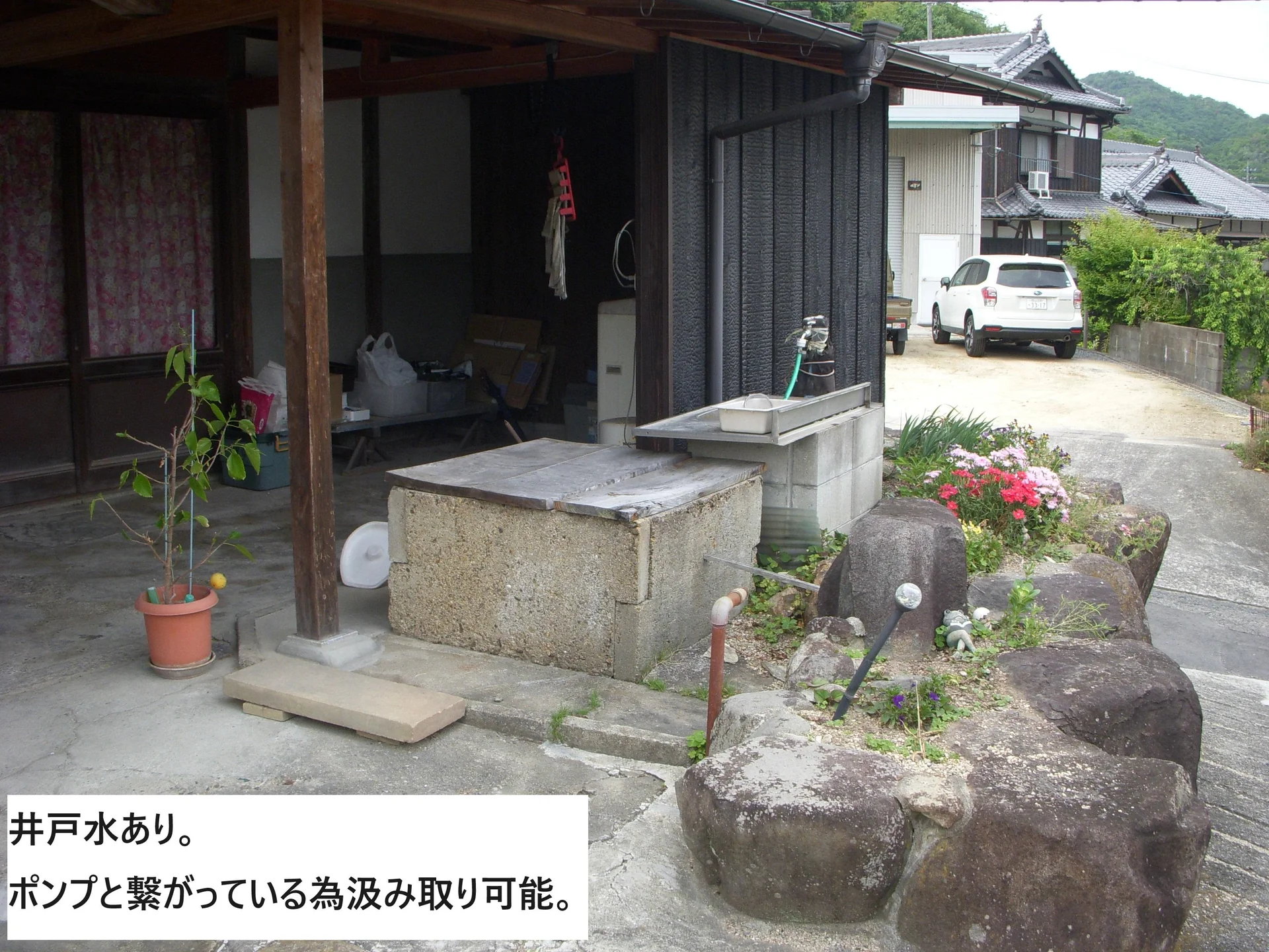 View 27