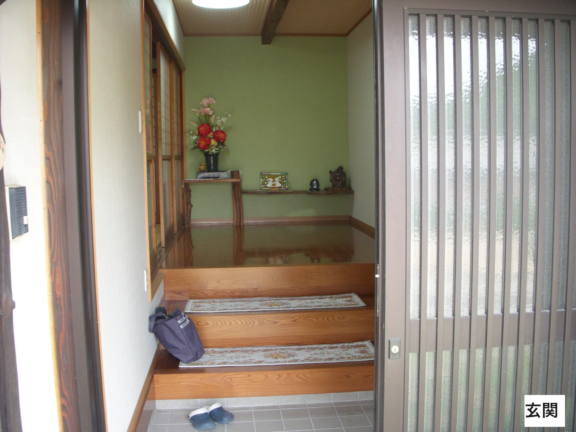 View 3